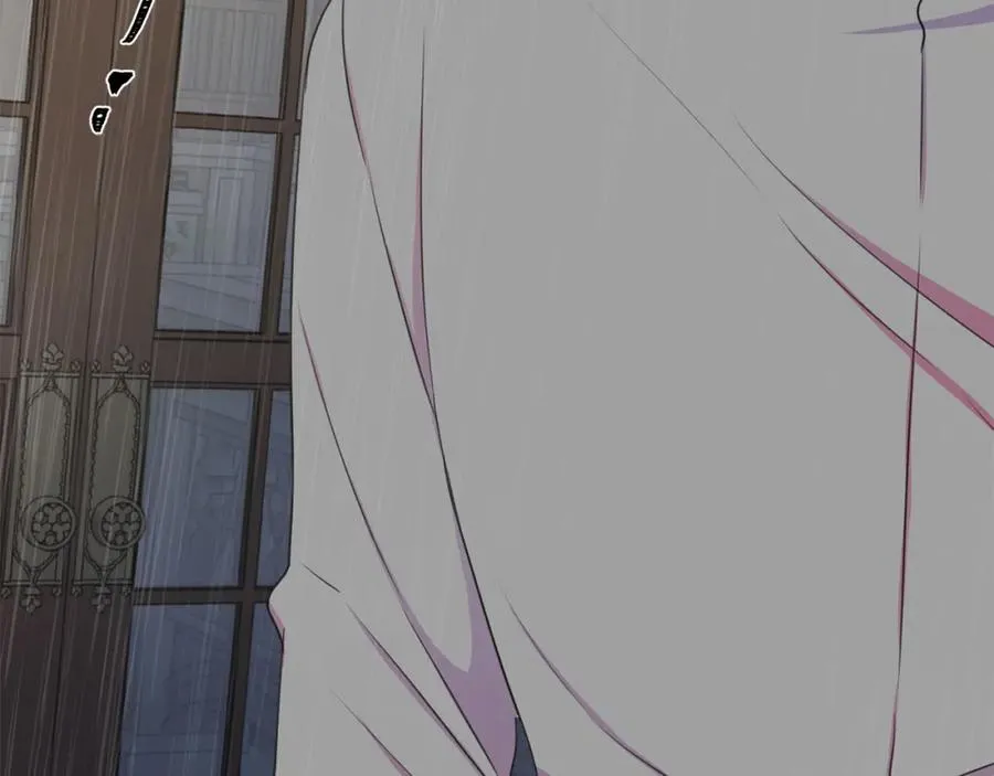 第108话 保罗神官 第106页