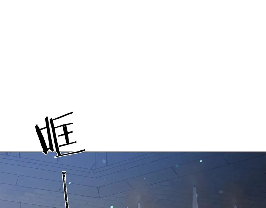 第108话 保罗神官 第108页