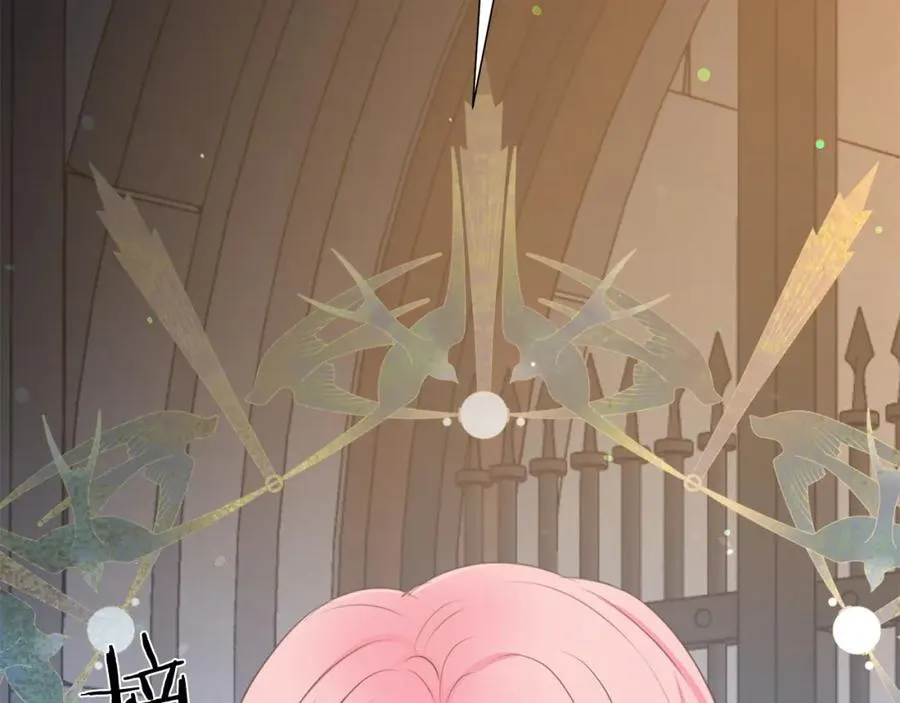第108话 保罗神官 第115页