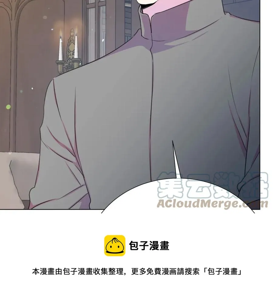 第108话 保罗神官 第125页