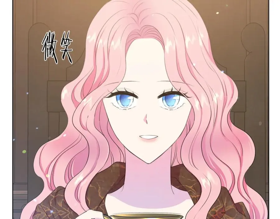 第108话 保罗神官 第128页