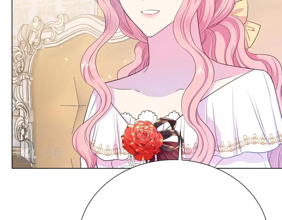 第107话 把柄 第11页
