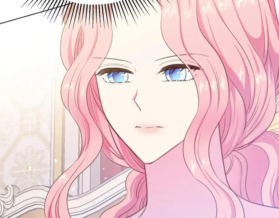 第107话 把柄 第20页