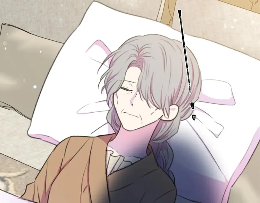 第107话 把柄 第44页