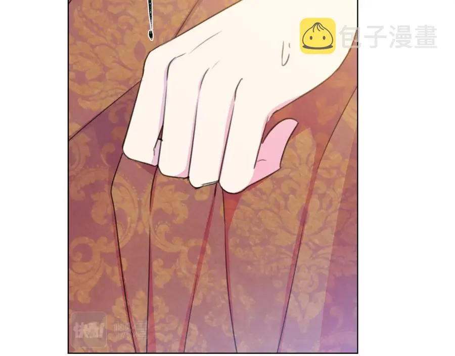 第107话 把柄 第62页