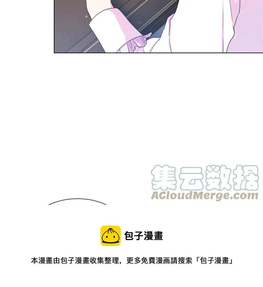 第107话 把柄 第113页