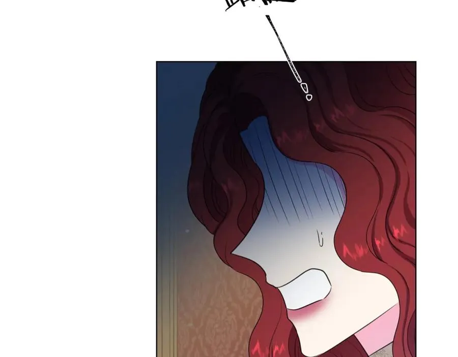 第107话 把柄 第120页