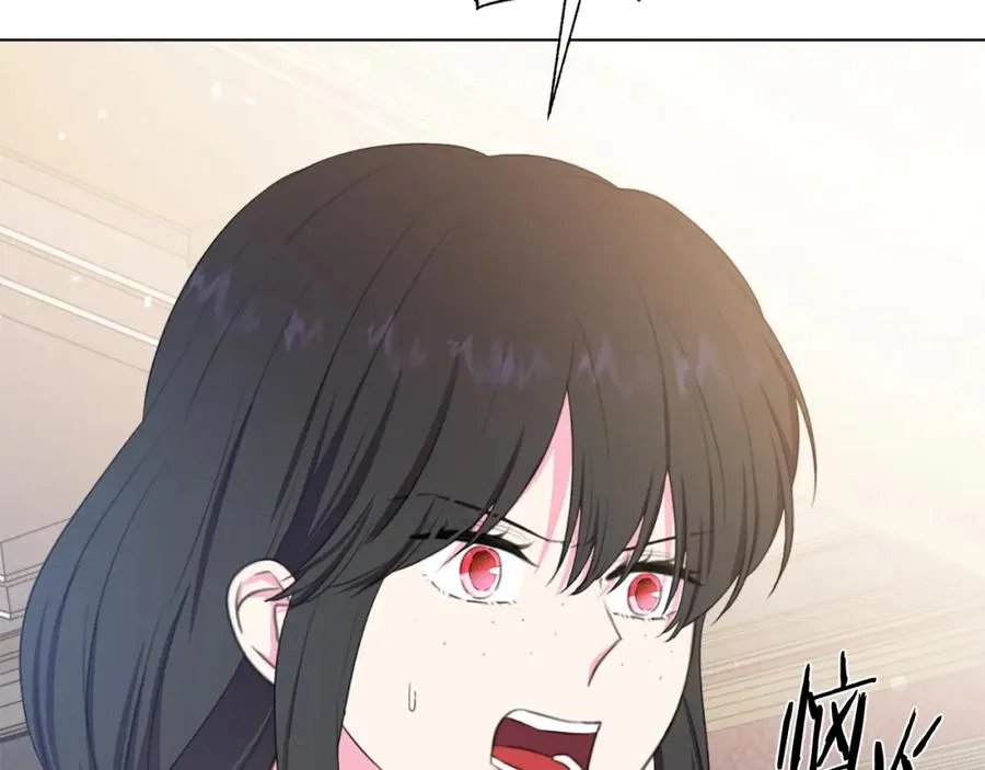 第107话 把柄 第142页