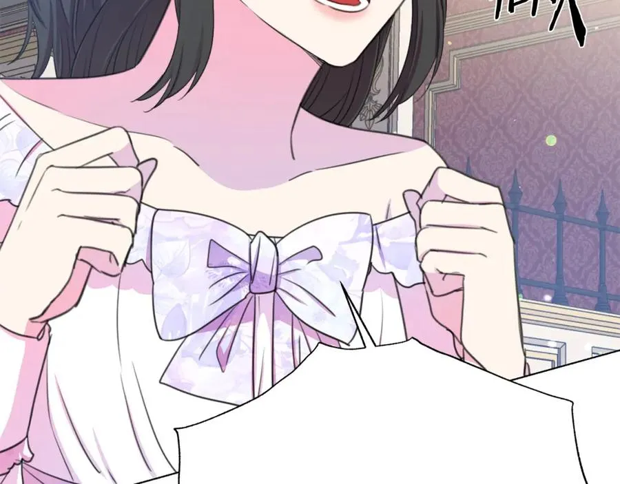 第107话 把柄 第143页