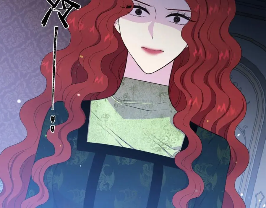 第107话 把柄 第146页