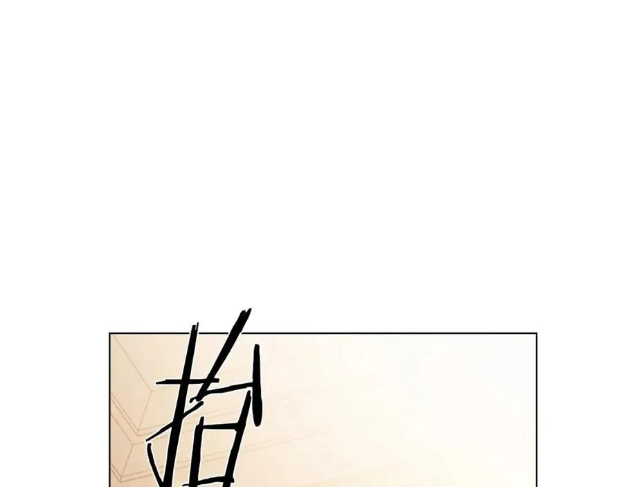 第107话 把柄 第148页