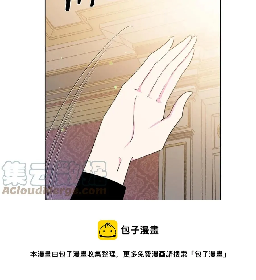 第107话 把柄 第149页