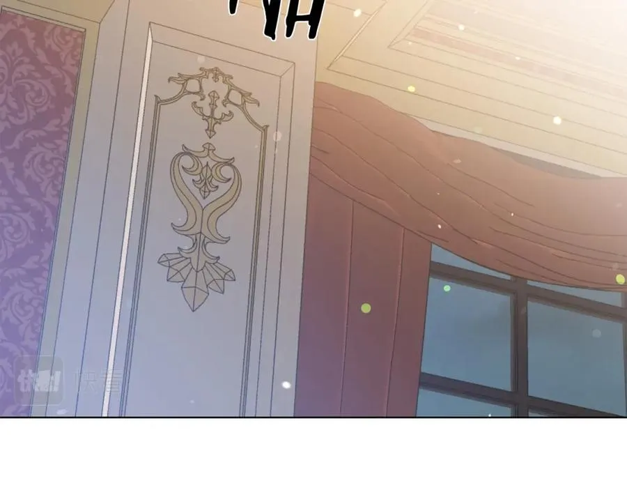 第107话 把柄 第152页