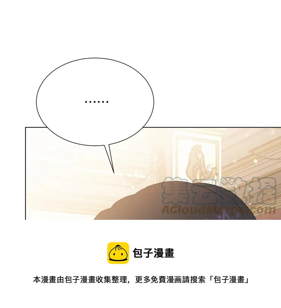 第107话 把柄 第157页