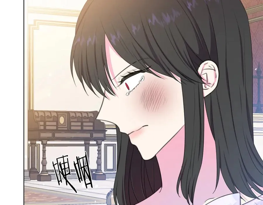 第107话 把柄 第158页