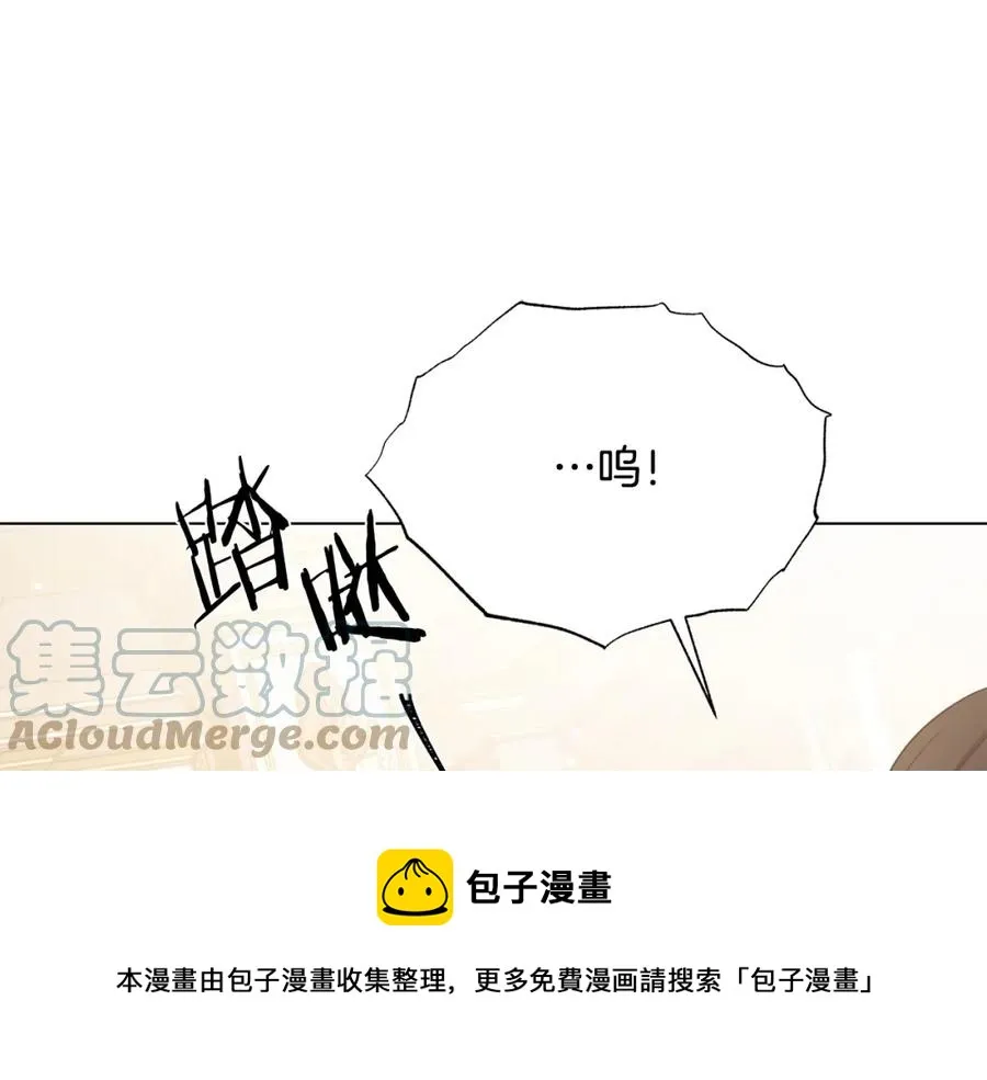 第107话 把柄 第161页
