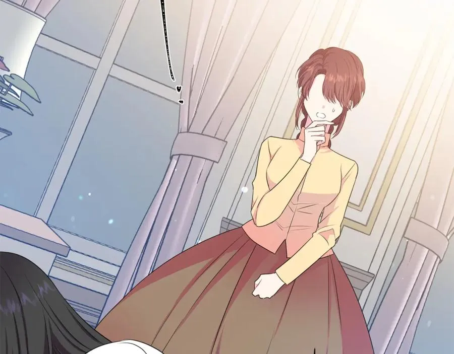 第107话 把柄 第171页