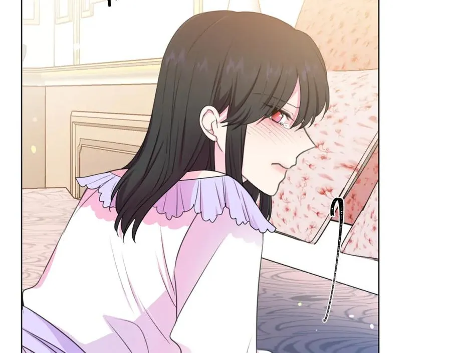 第107话 把柄 第175页