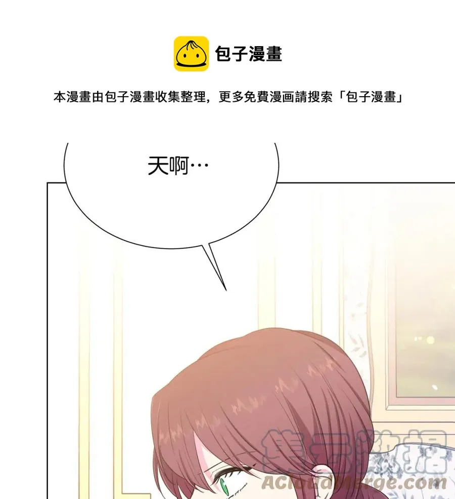 第107话 把柄 第177页