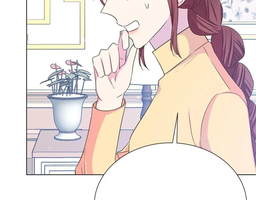 第107话 把柄 第178页
