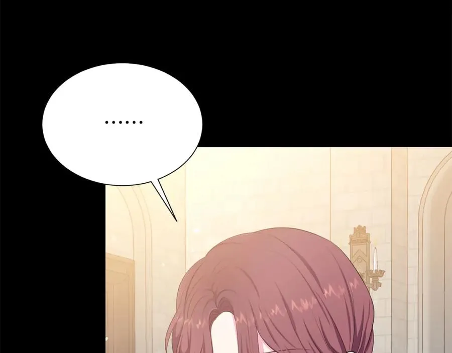 第106话 挑拨离间 第34页
