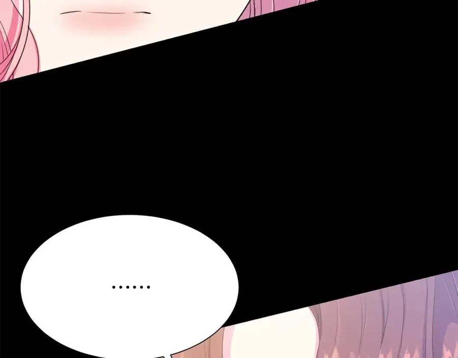 第106话 挑拨离间 第66页