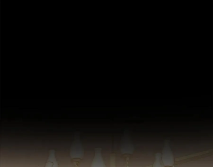 第106话 挑拨离间 第76页