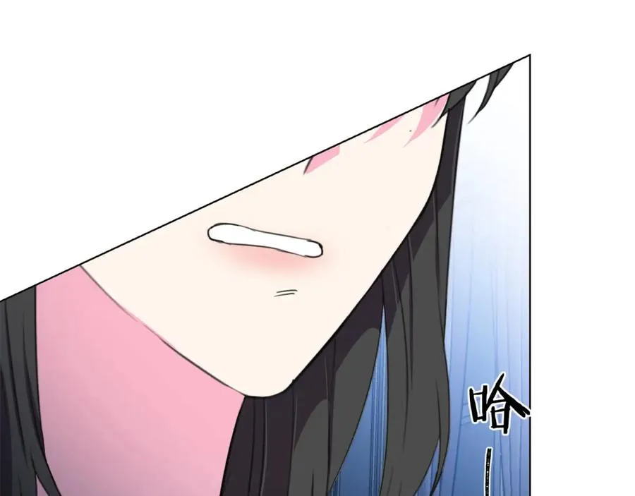 第106话 挑拨离间 第170页