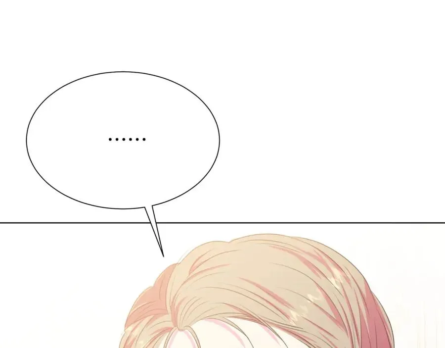 第105话 失势 第18页