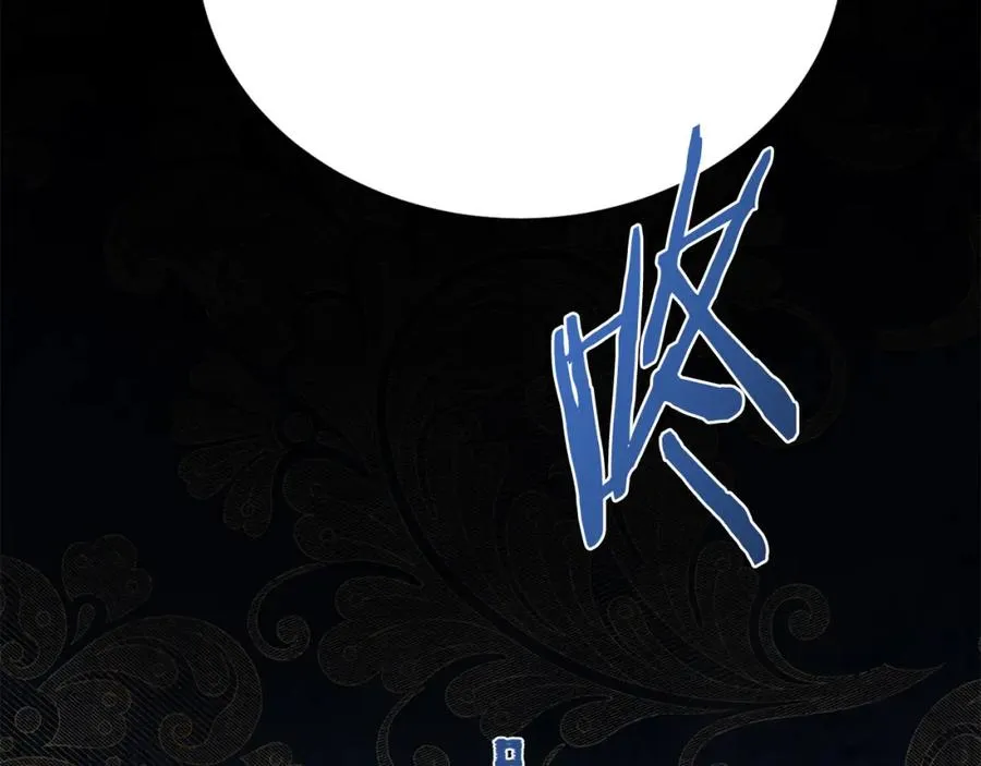 第105话 失势 第26页
