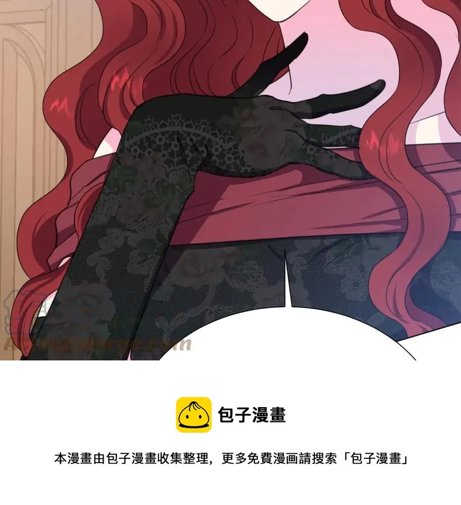 第105话 失势 第37页