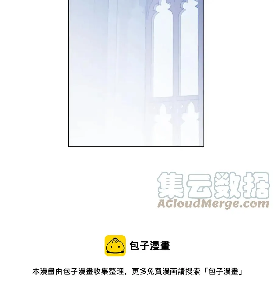 第105话 失势 第41页