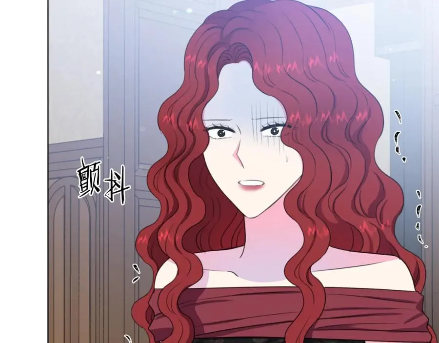 第105话 失势 第47页