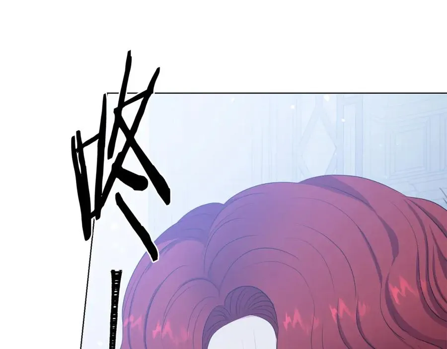 第105话 失势 第62页