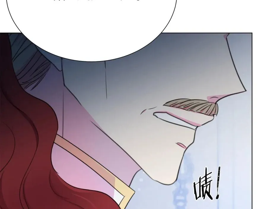 第105话 失势 第74页