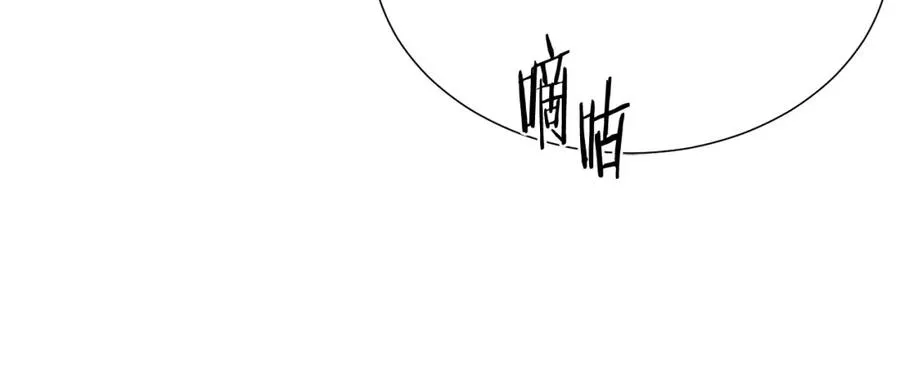 第105话 失势 第82页