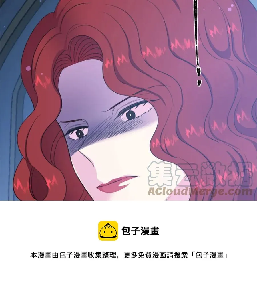 第105话 失势 第85页
