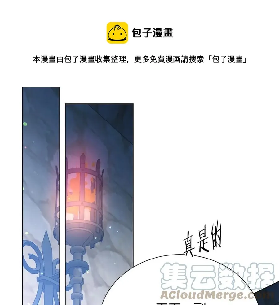 第105话 失势 第89页