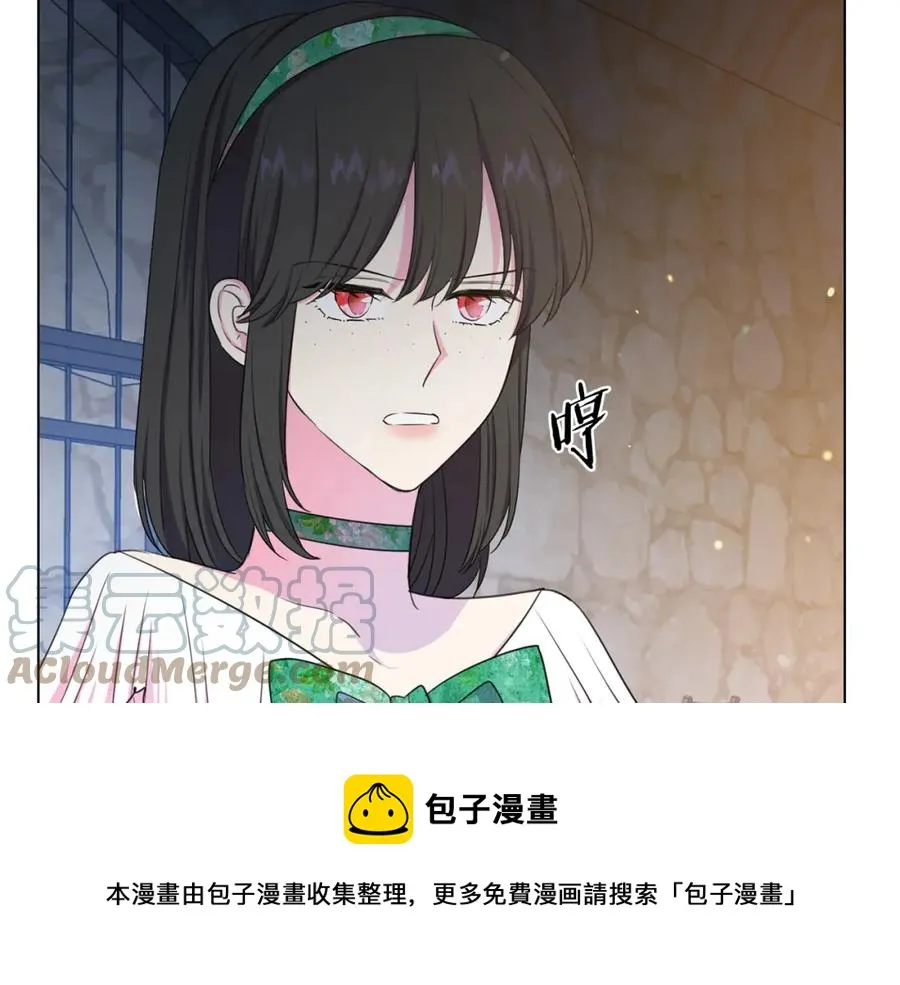 第105话 失势 第97页