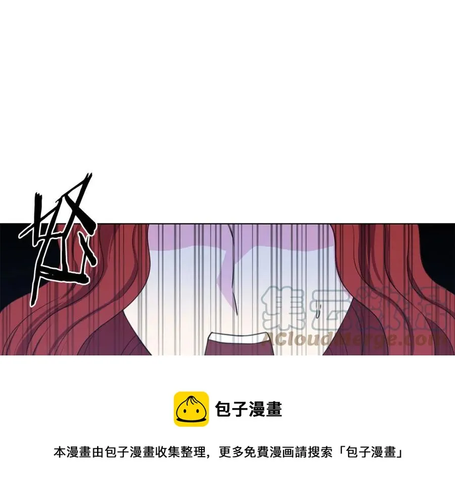 第105话 失势 第125页