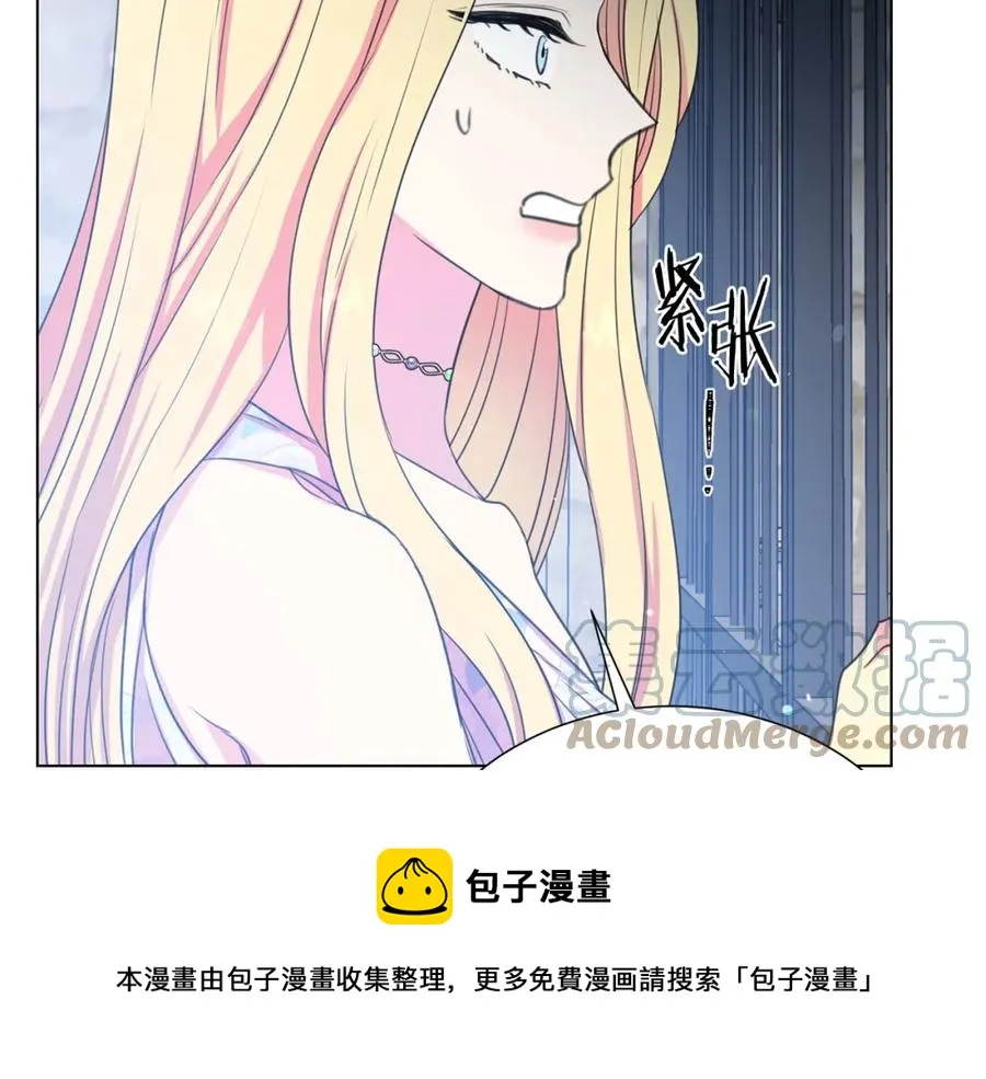 第105话 失势 第129页