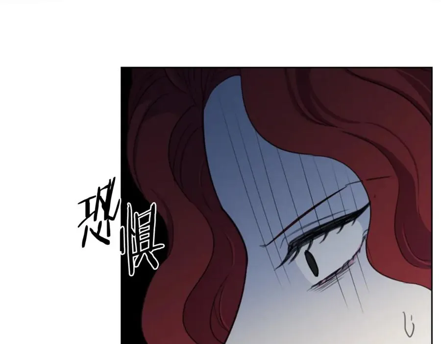 第105话 失势 第138页