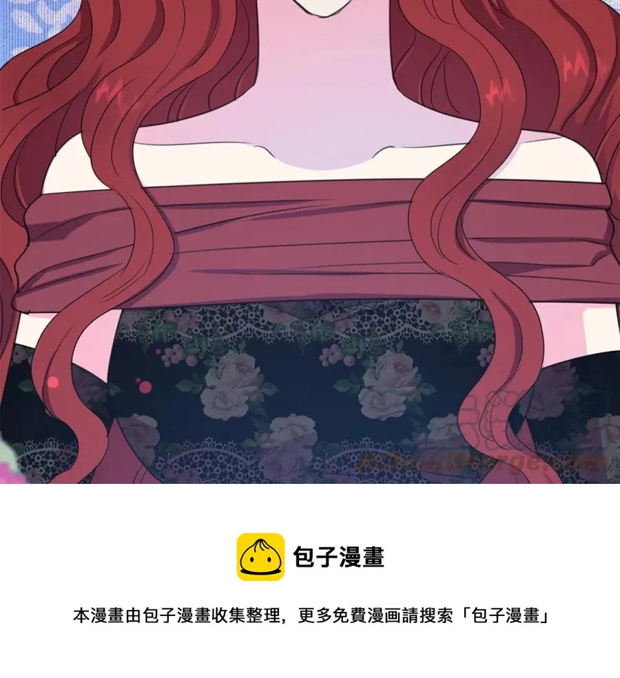 第105话 失势 第149页