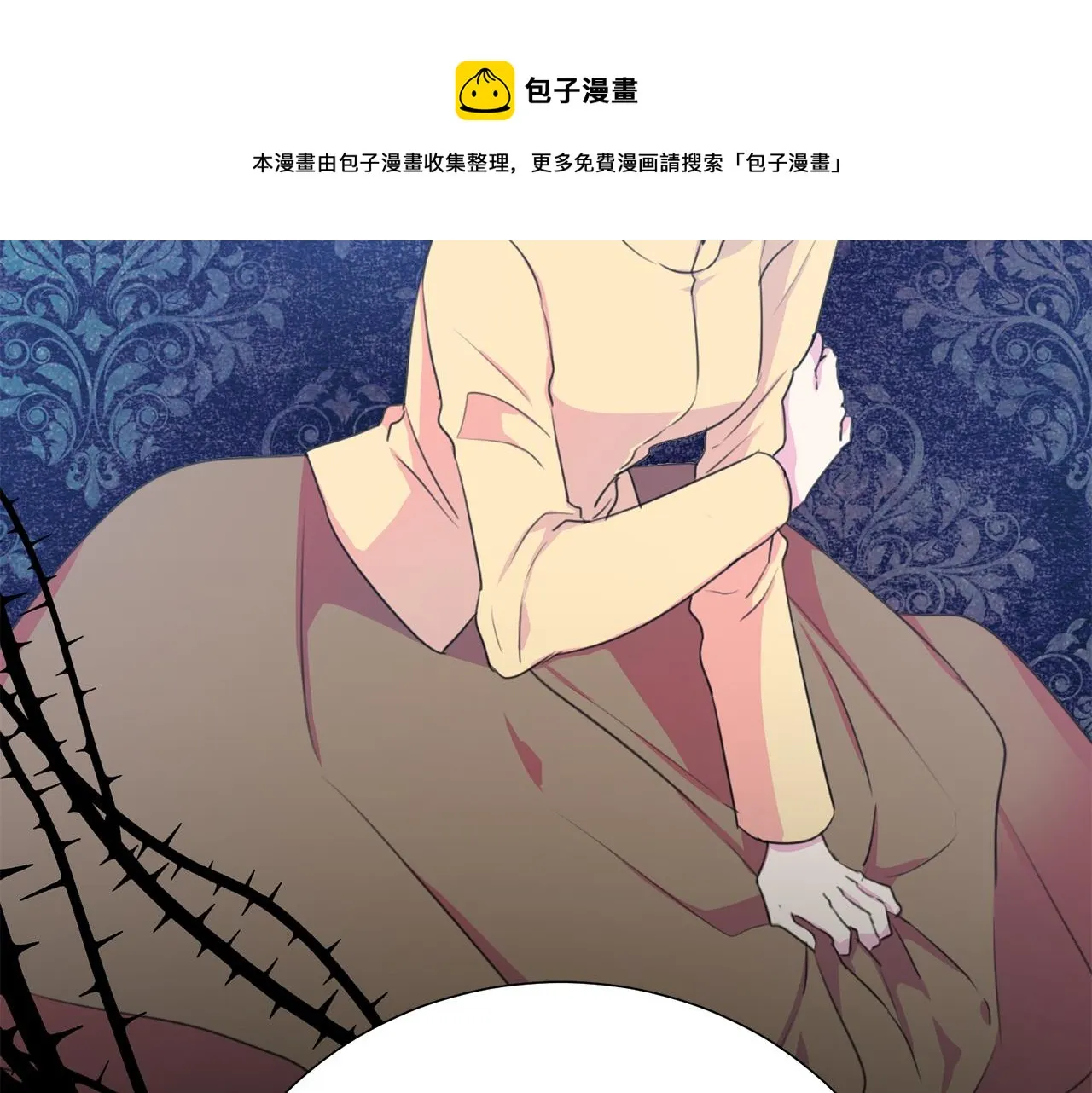 第104话 王者风范 第73页