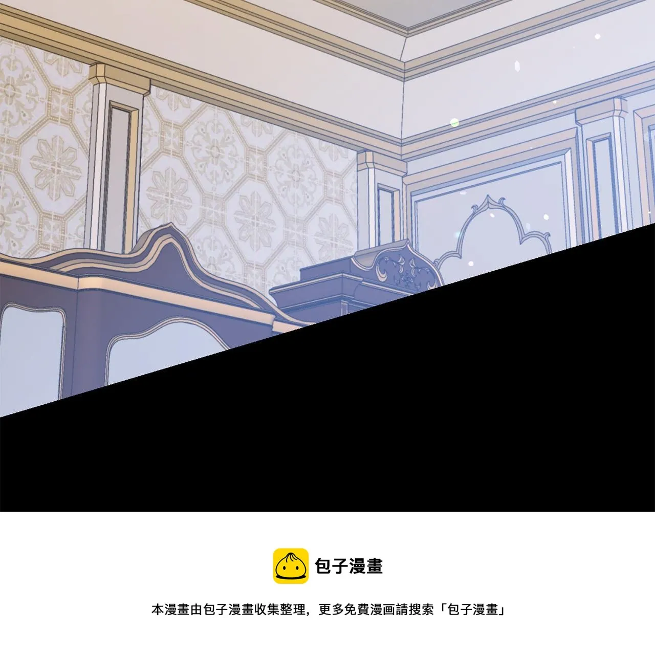 第104话 王者风范 第89页