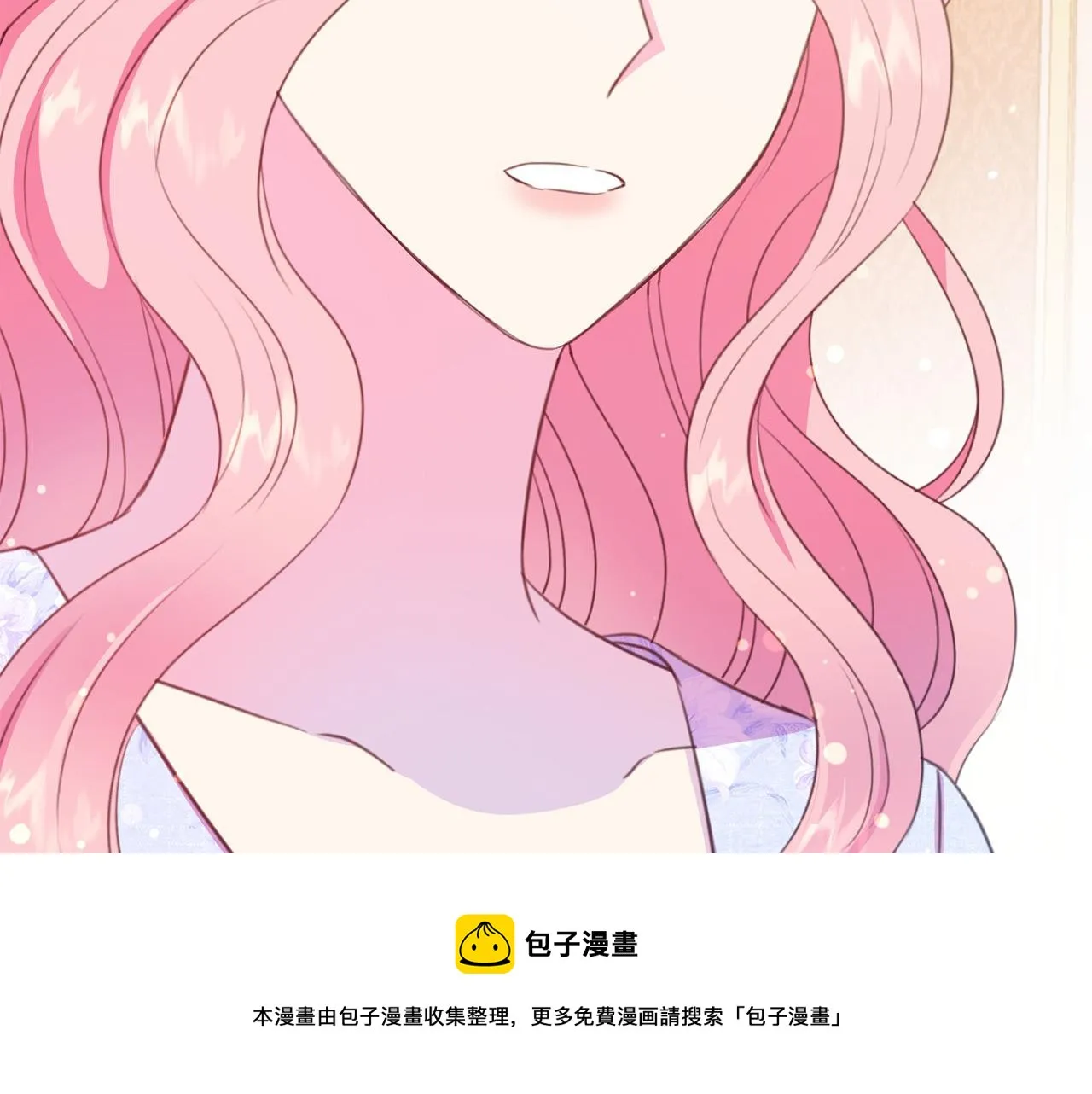 第104话 王者风范 第125页
