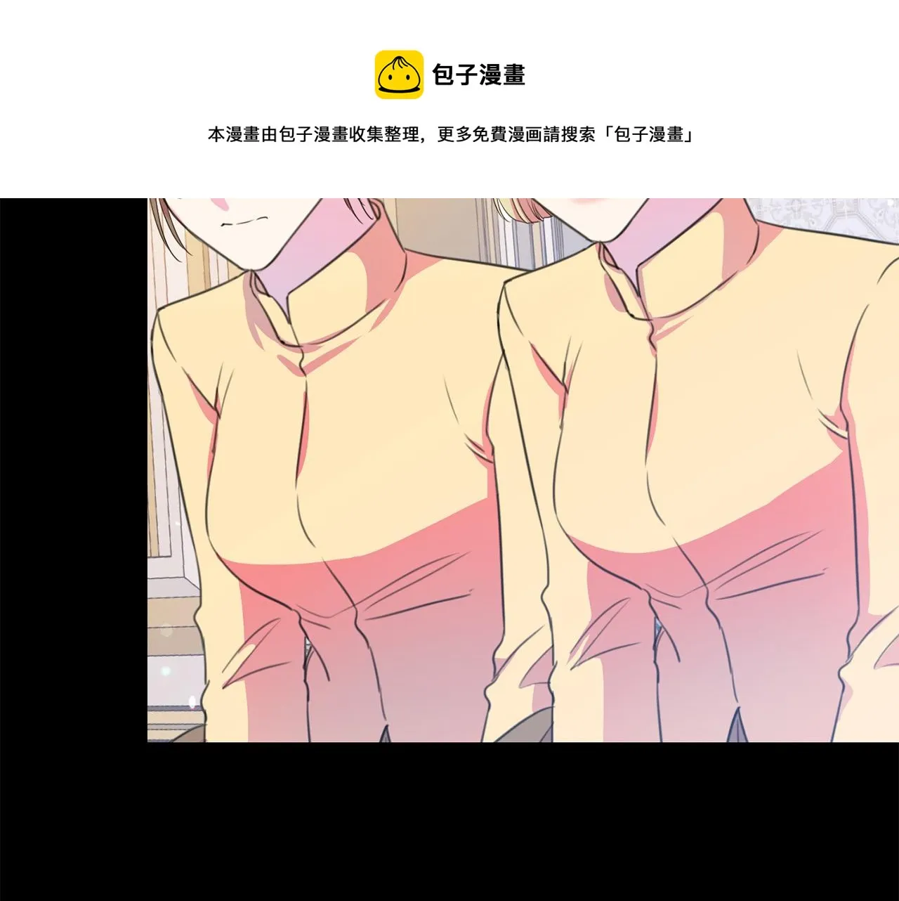 第104话 王者风范 第129页