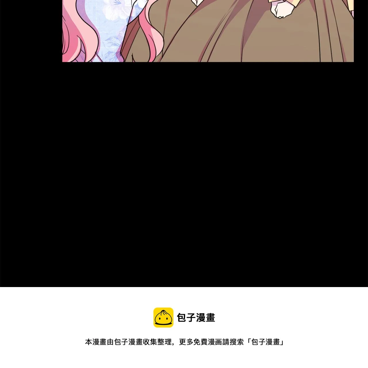 第104话 王者风范 第149页