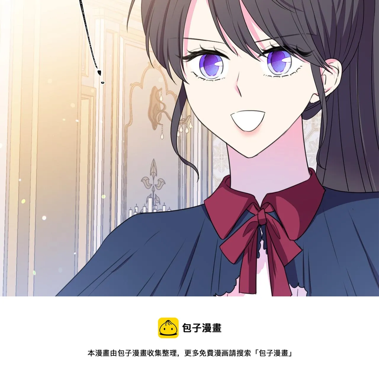 第103话 当众反击 第5页