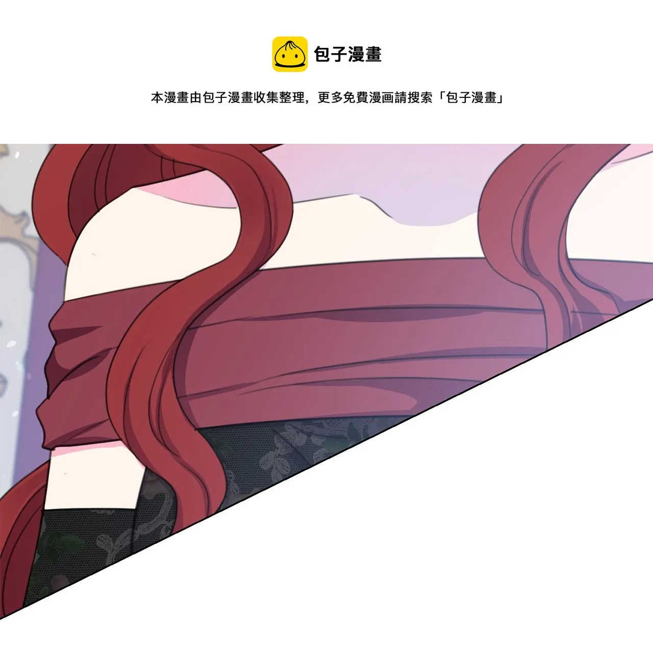 第103话 当众反击 第37页